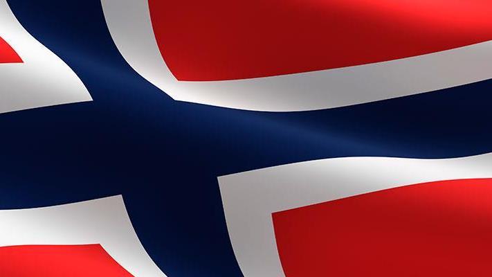 Lenkje til artikkel: Program for 17. mai-feiring 2026 i Aukra
